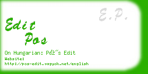 edit pos business card